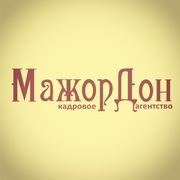 Кадровое Агентство МажорДон